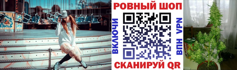 Виды наркотиков купить Ковылкино КОКАИН  Меф  ГАШ 