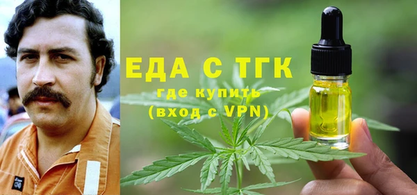 кокаин колумбия Алексин