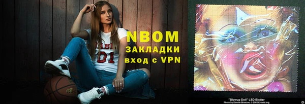 MDMA Premium VHQ Алексеевка