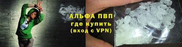 a pvp Россошь