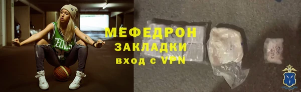 a pvp Ростов