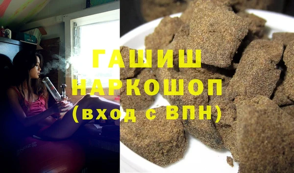 ГАЛЛЮЦИНОГЕННЫЕ ГРИБЫ Алзамай