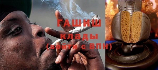 кокаин колумбия Алексин