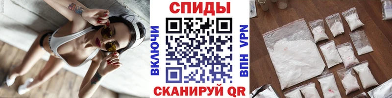 как найти   Ковылкино  Первитин винт 
